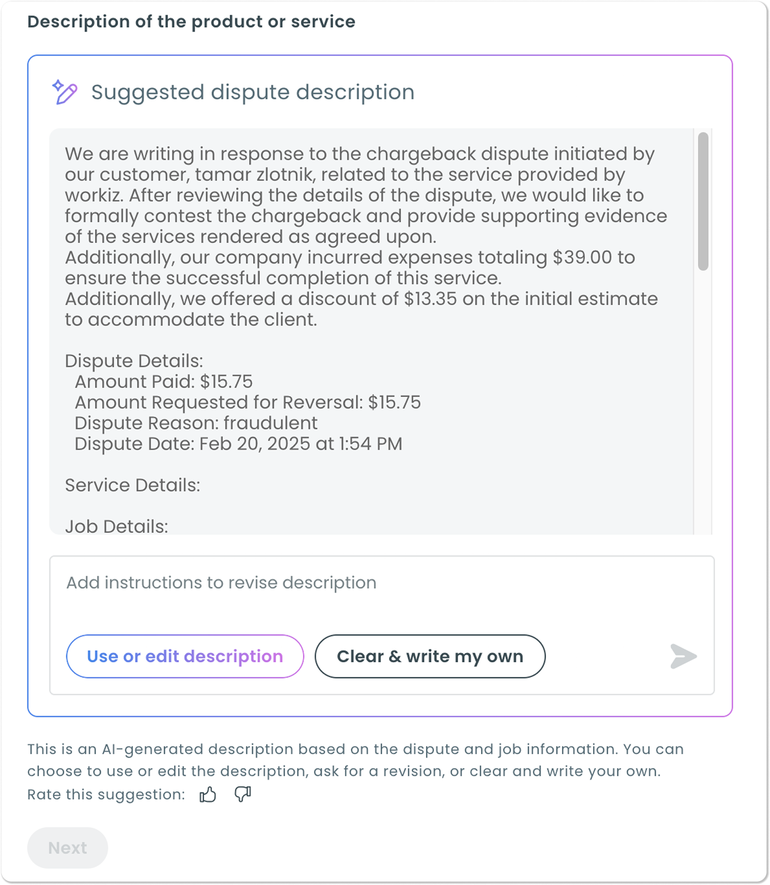 DisputeDescription-hc.png